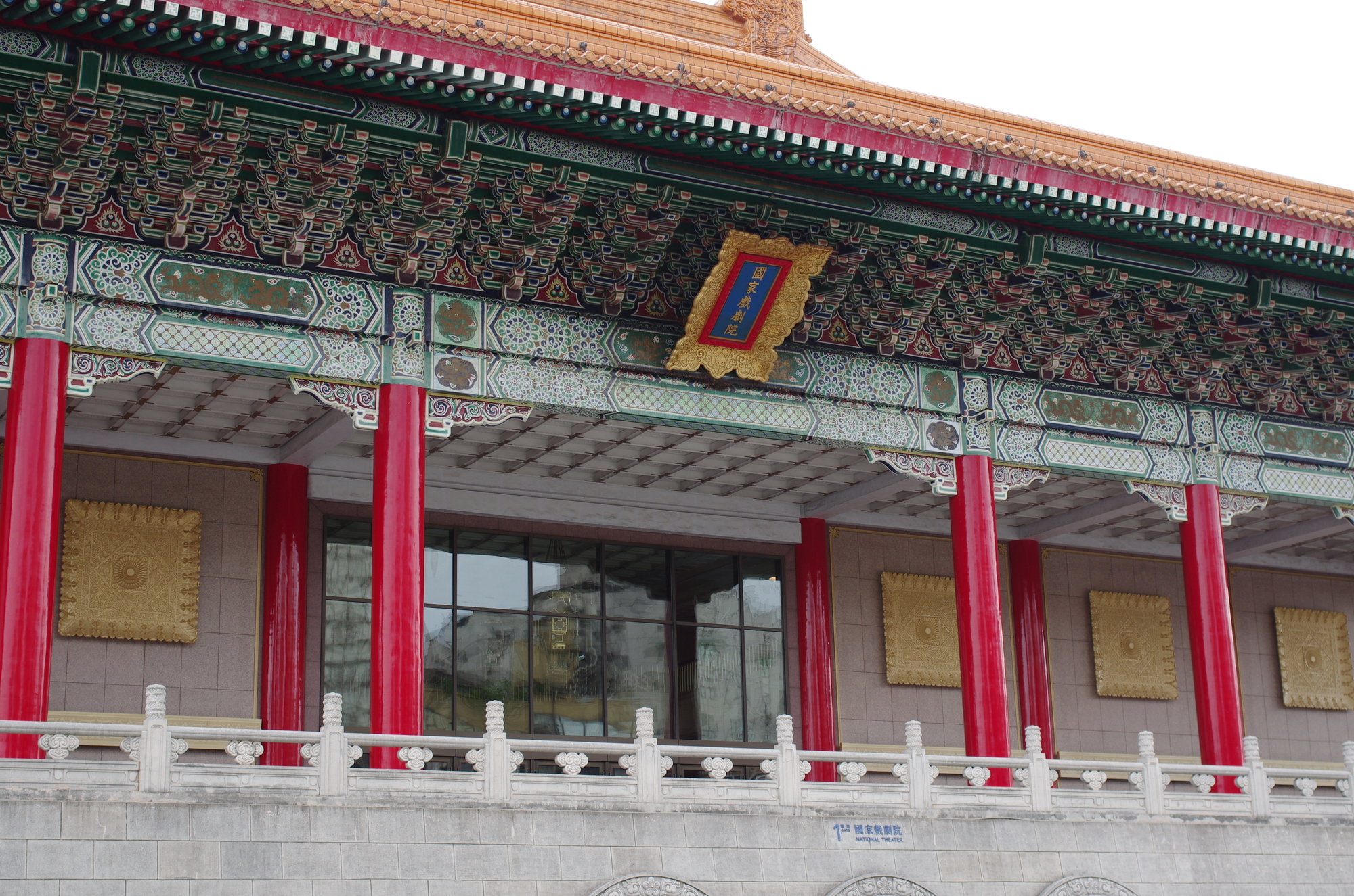 Photo before compression